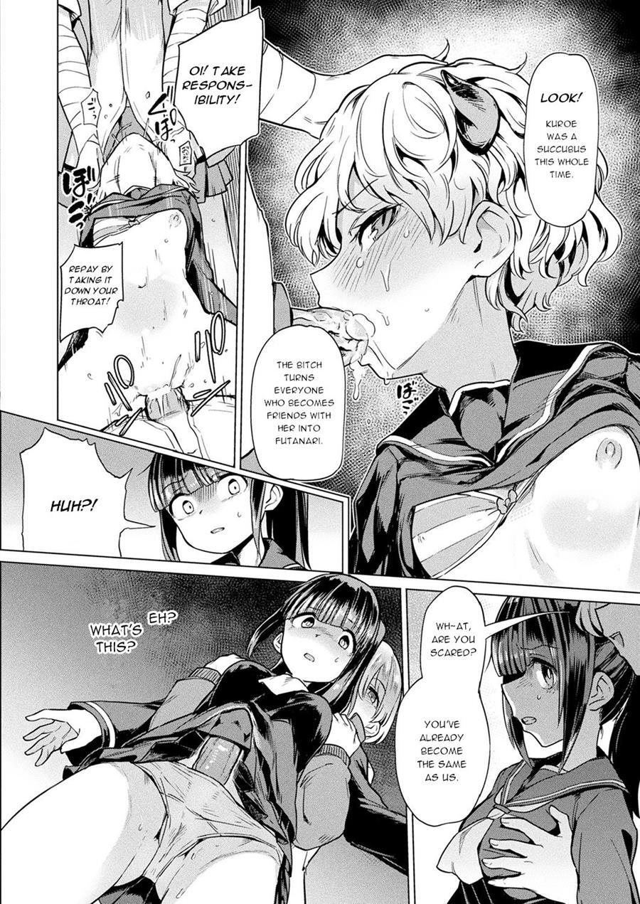 Nakata And The Wicked Ex-girlfriends 1