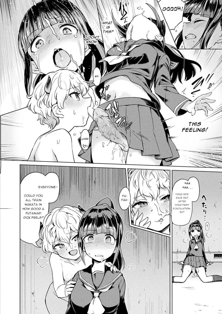 Nakata And The Wicked Ex-girlfriends 1