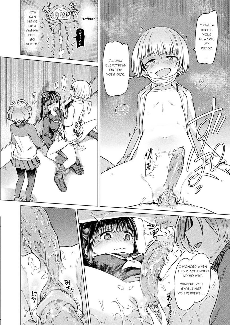Nakata And The Wicked Ex-girlfriends 1