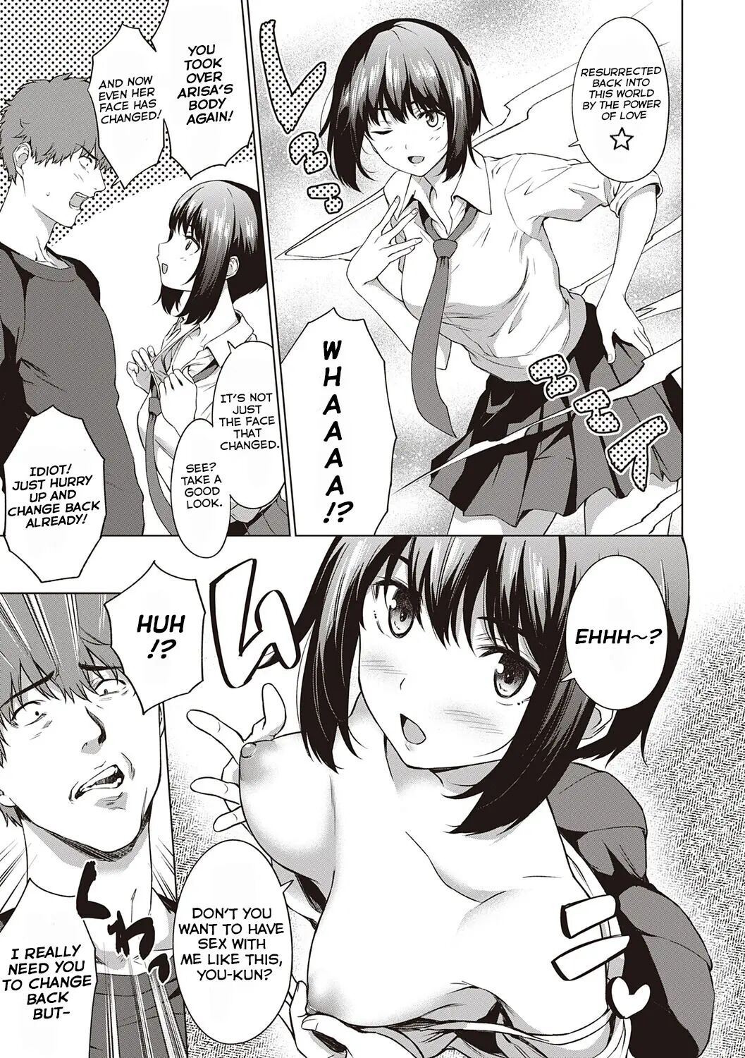 Nakayoku Yattemasu 1