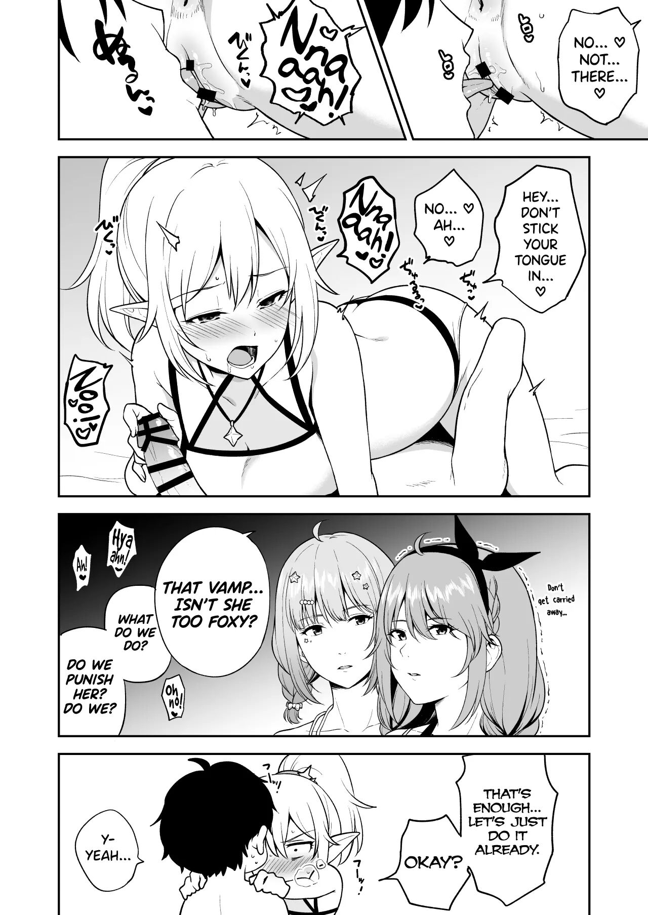 Nakayoshi-bu To Mizugi Nakayoshi 1