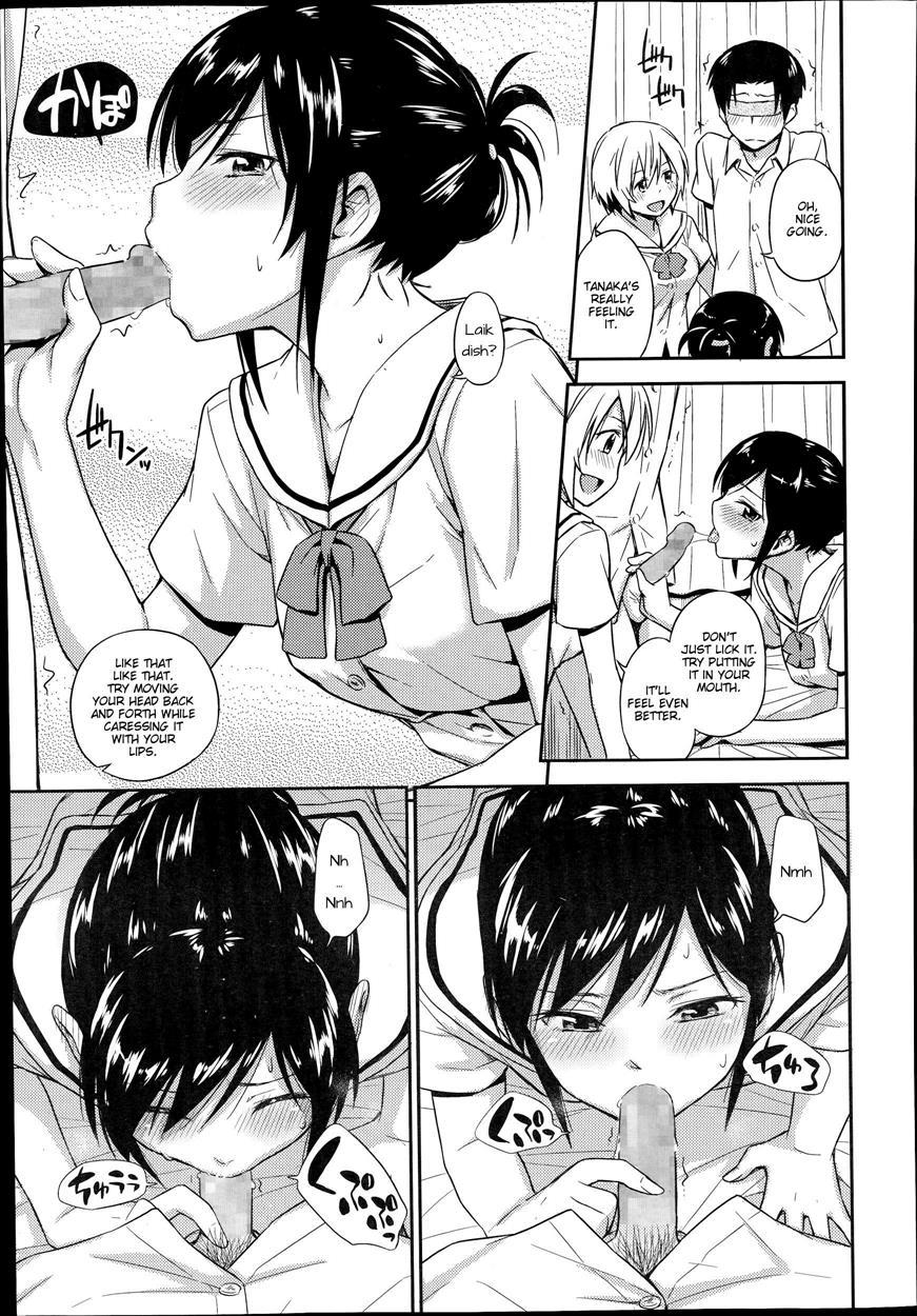 Nakayoshikojyoshi 1