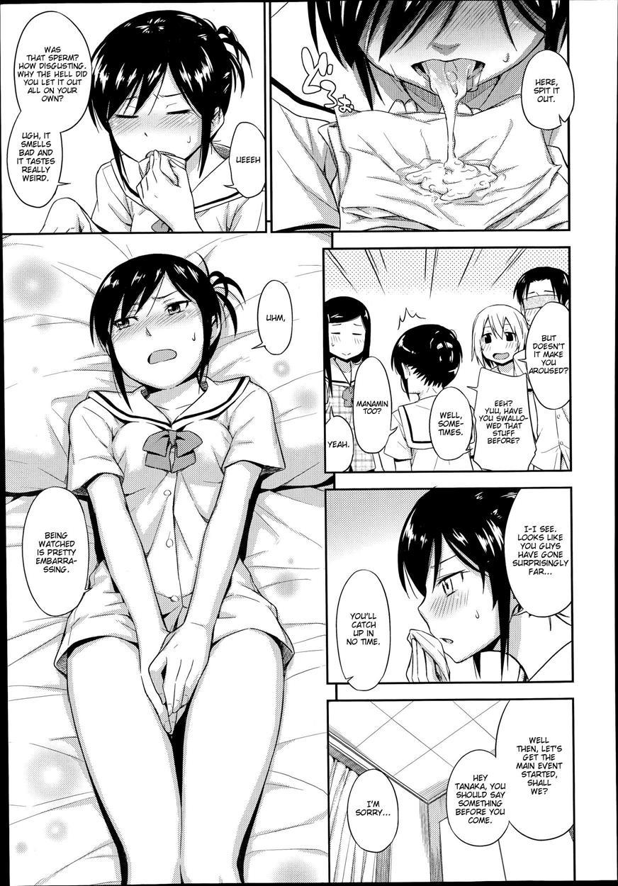 Nakayoshikojyoshi 1