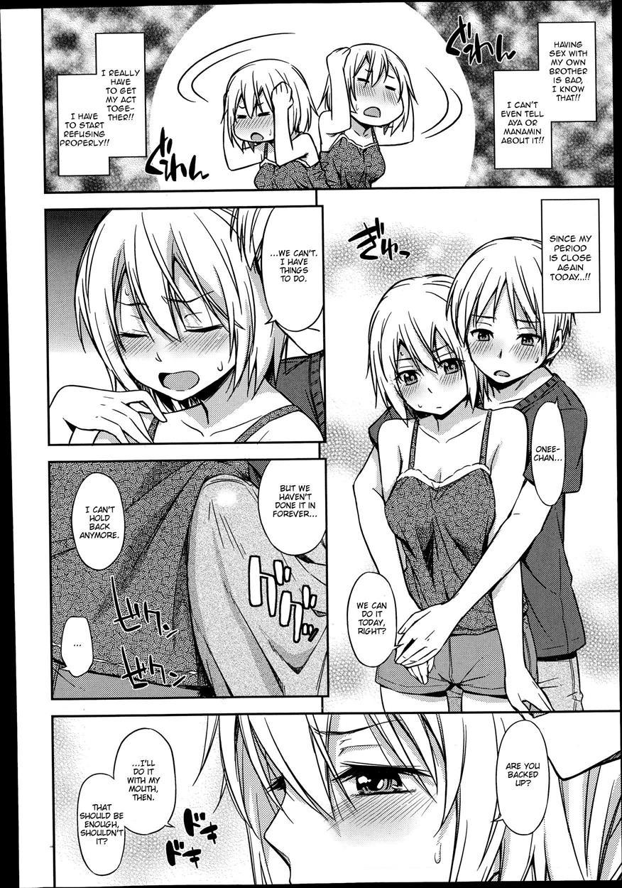 Nakayoshikojyoshi 2