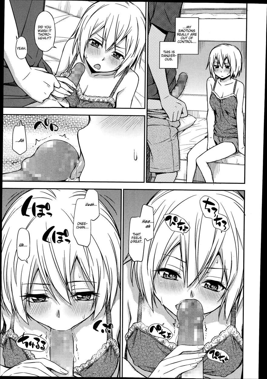 Nakayoshikojyoshi 2