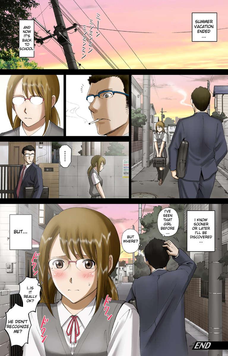 Nakazawa-san's Exciting Night 1