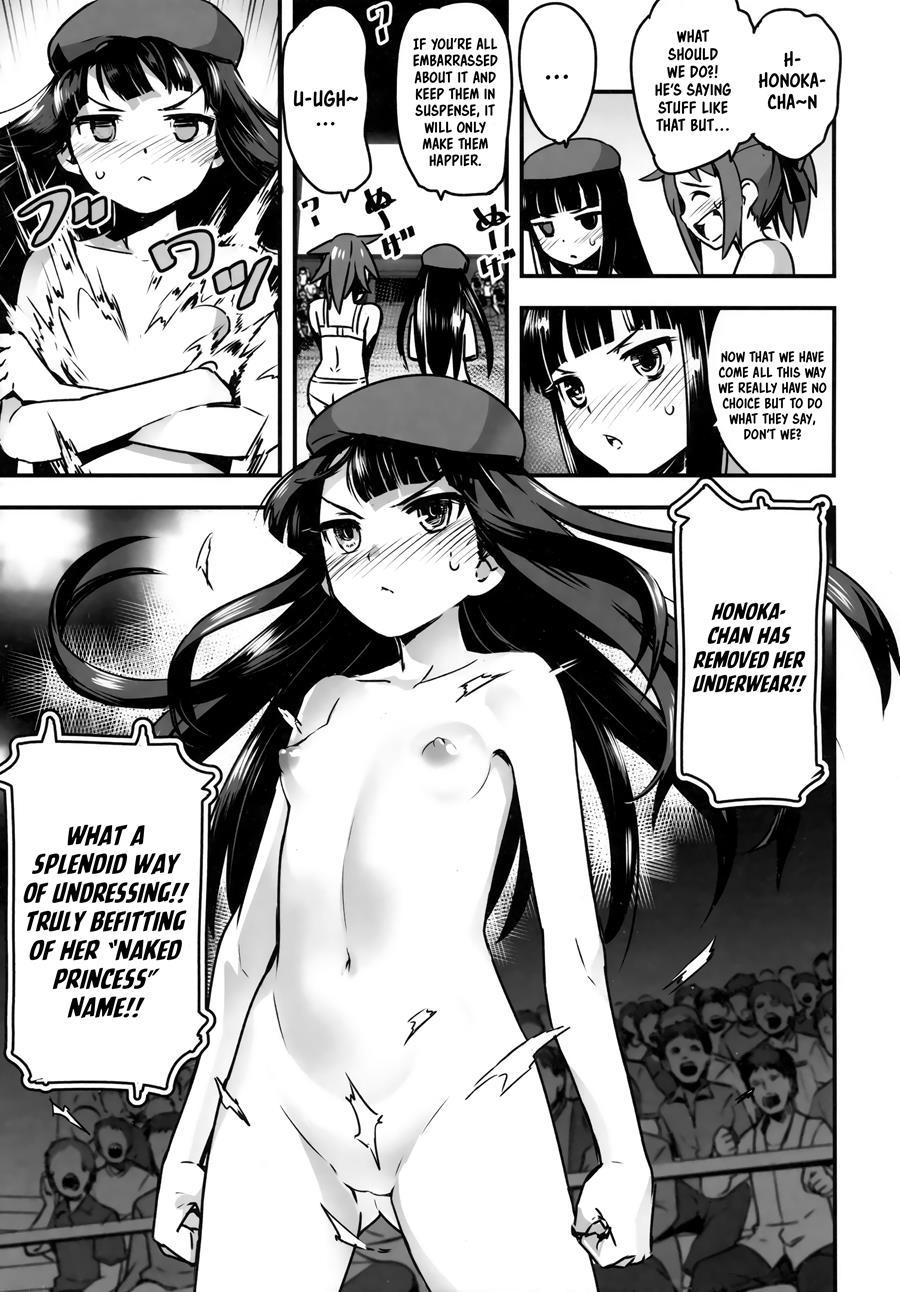 Naked Princess Honoka 3