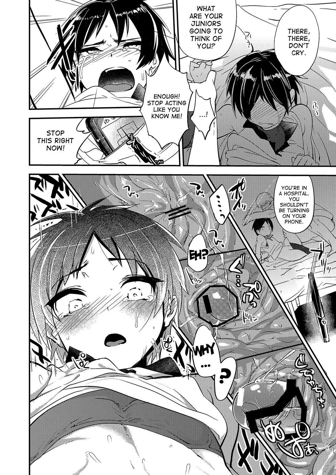 Nakimushi Buchou Make Nai De - Hentai Seikotsu Vs. Volleyball Buchou 1