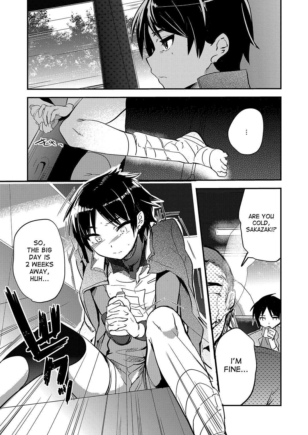 Nakimushi Buchou Make Nai De - Hentai Seikotsu Vs. Volleyball Buchou 1