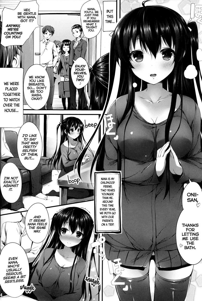 Nama Pink Musume 2