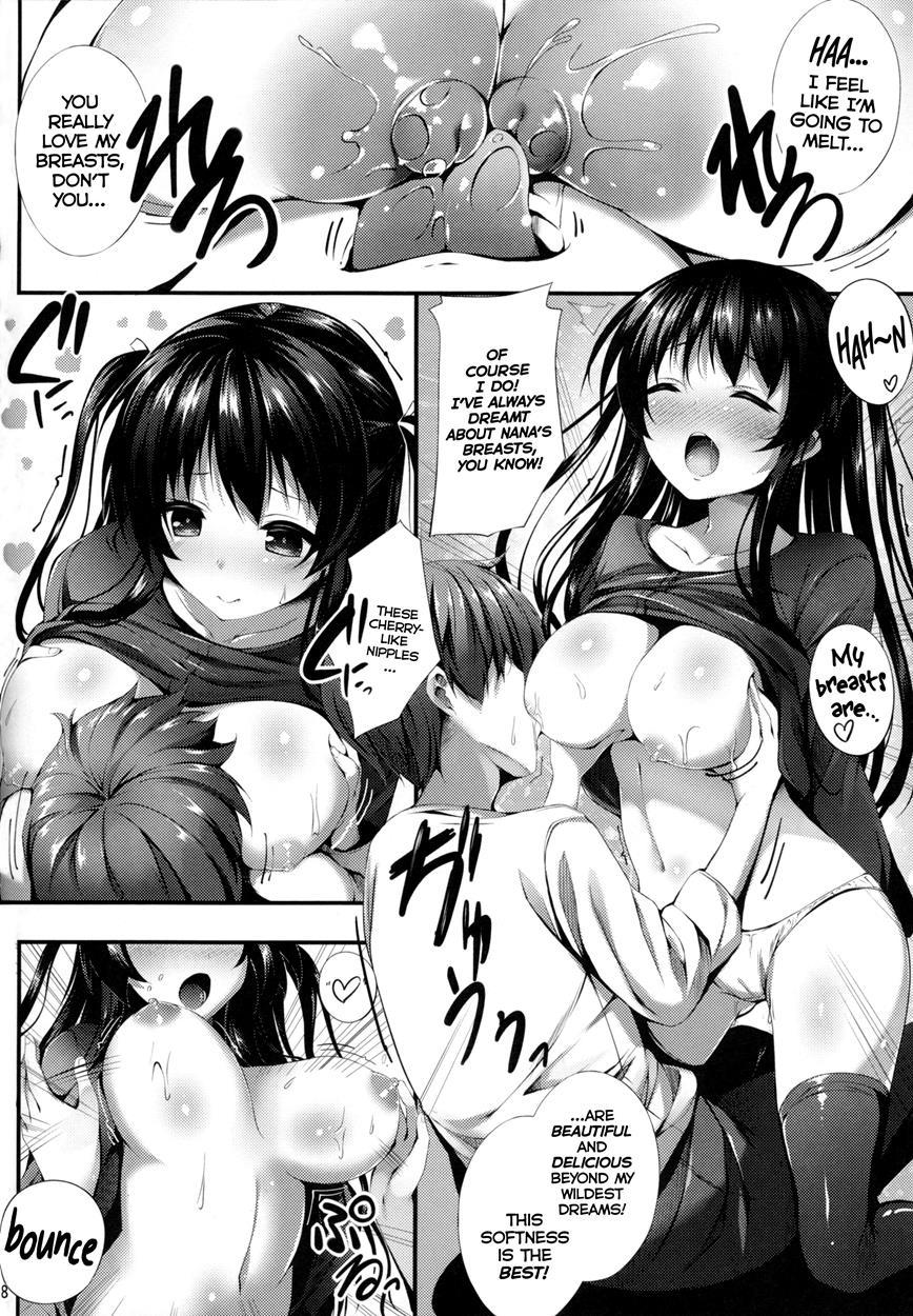Nama Pink Musume 2