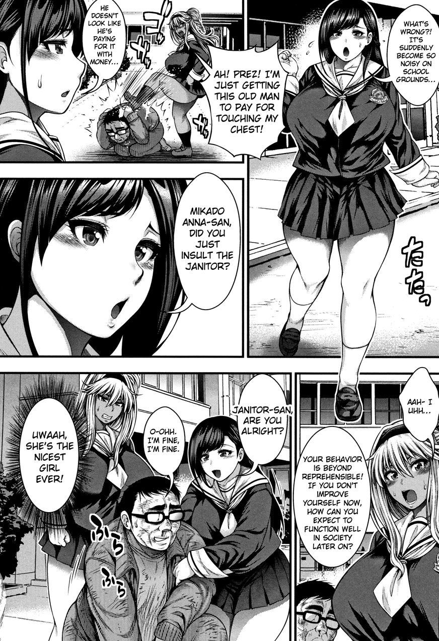 Namaiki Gal Vs. Saenai Ojisan 1
