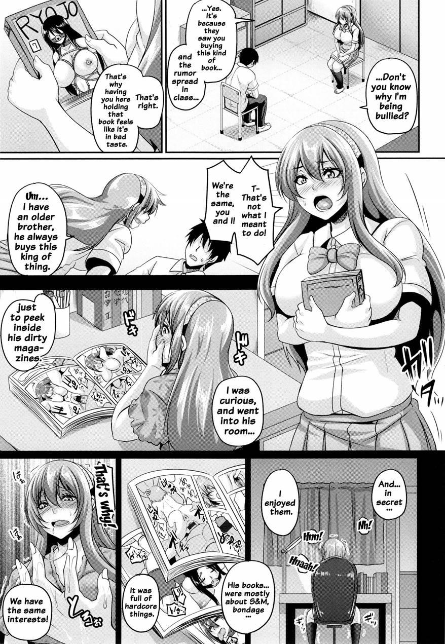 Namaiki Haramasex 2