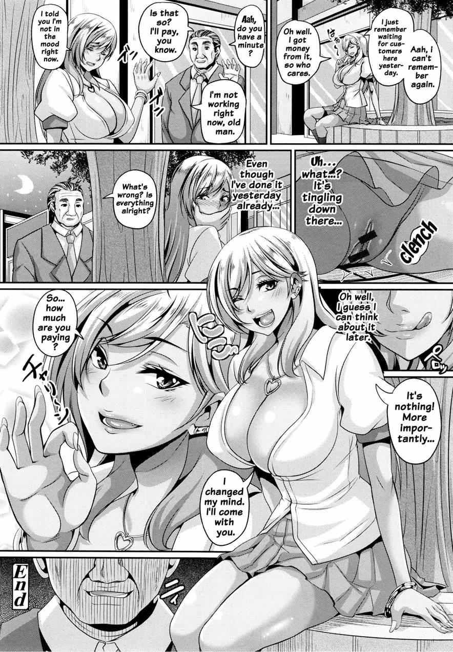 Namaiki Haramasex 3