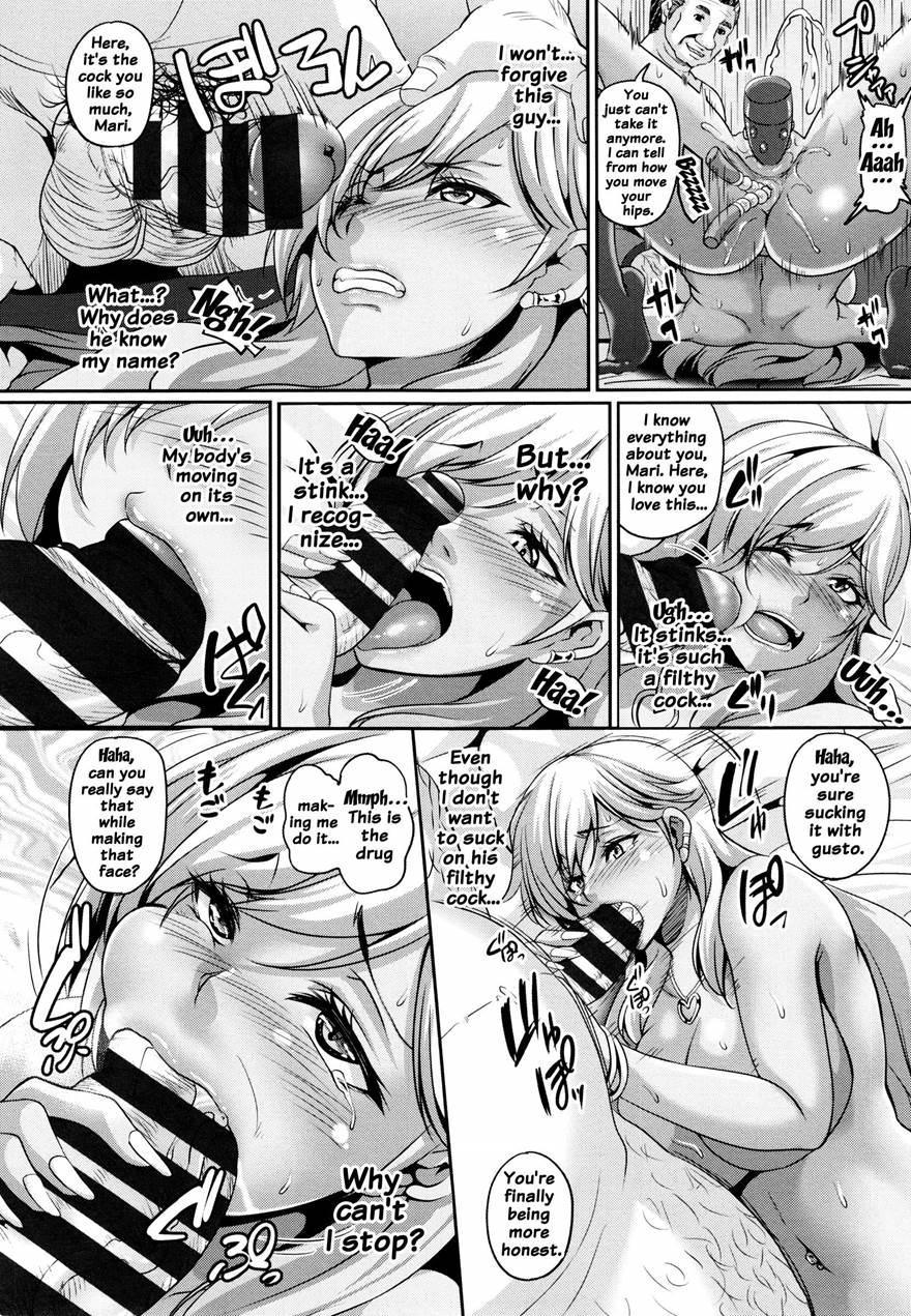 Namaiki Haramasex 3