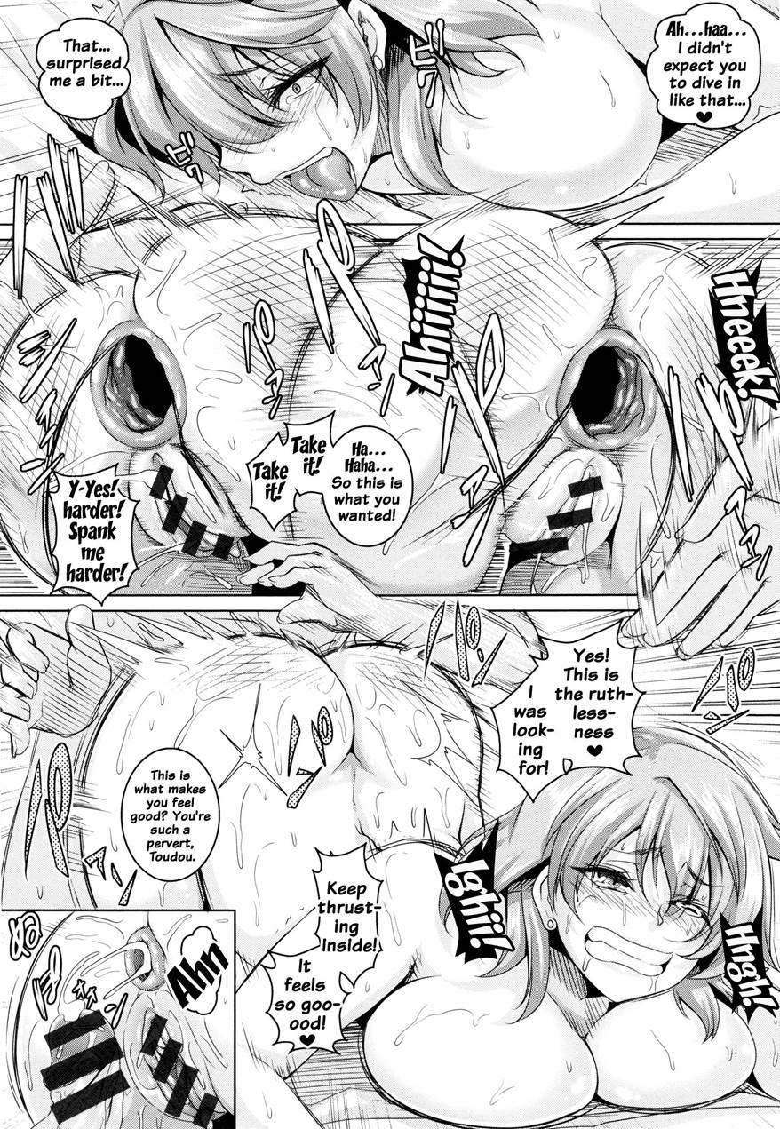 Namaiki Haramasex 7
