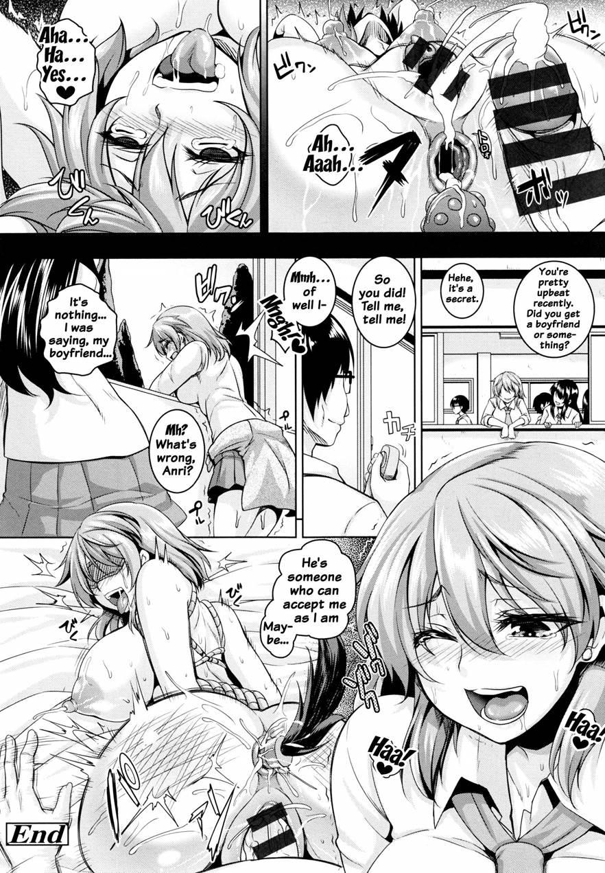 Namaiki Haramasex 7