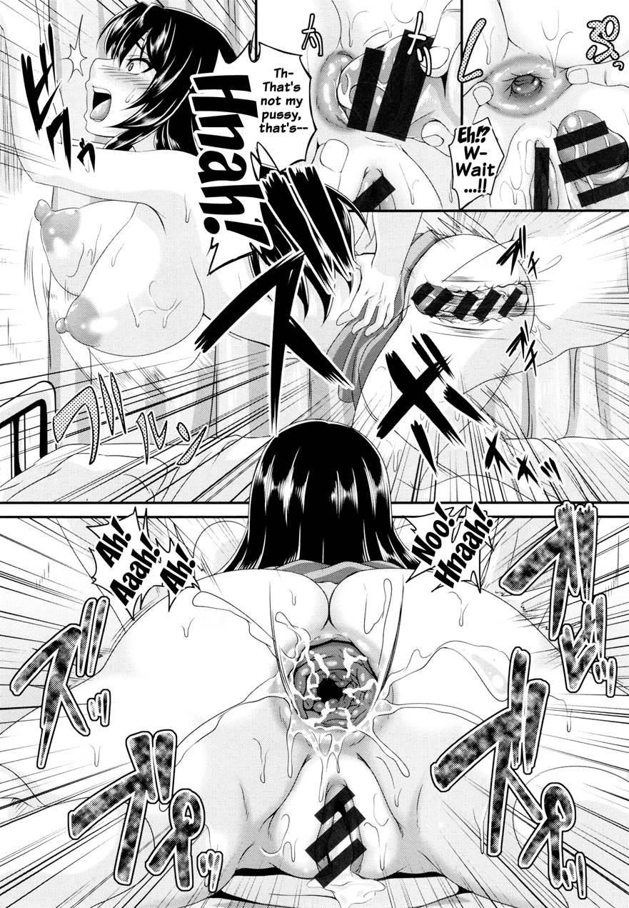 Namaiki Haramasex 8