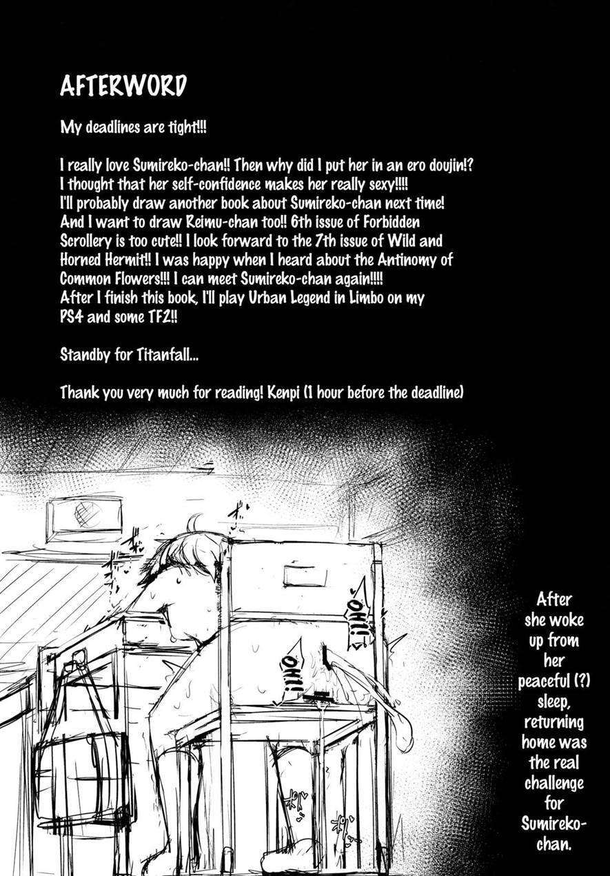 Namaiki Jk Sumireko-chan Ga Ayatsura Rape!! 1