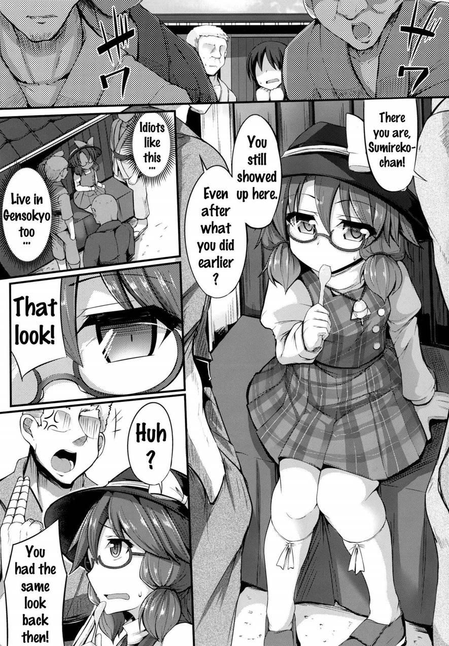 Namaiki Jk Sumireko-chan Ga Ayatsura Rape!! 1