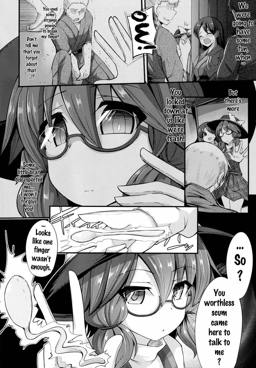 Namaiki Jk Sumireko-chan Ga Ayatsura Rape!! 1