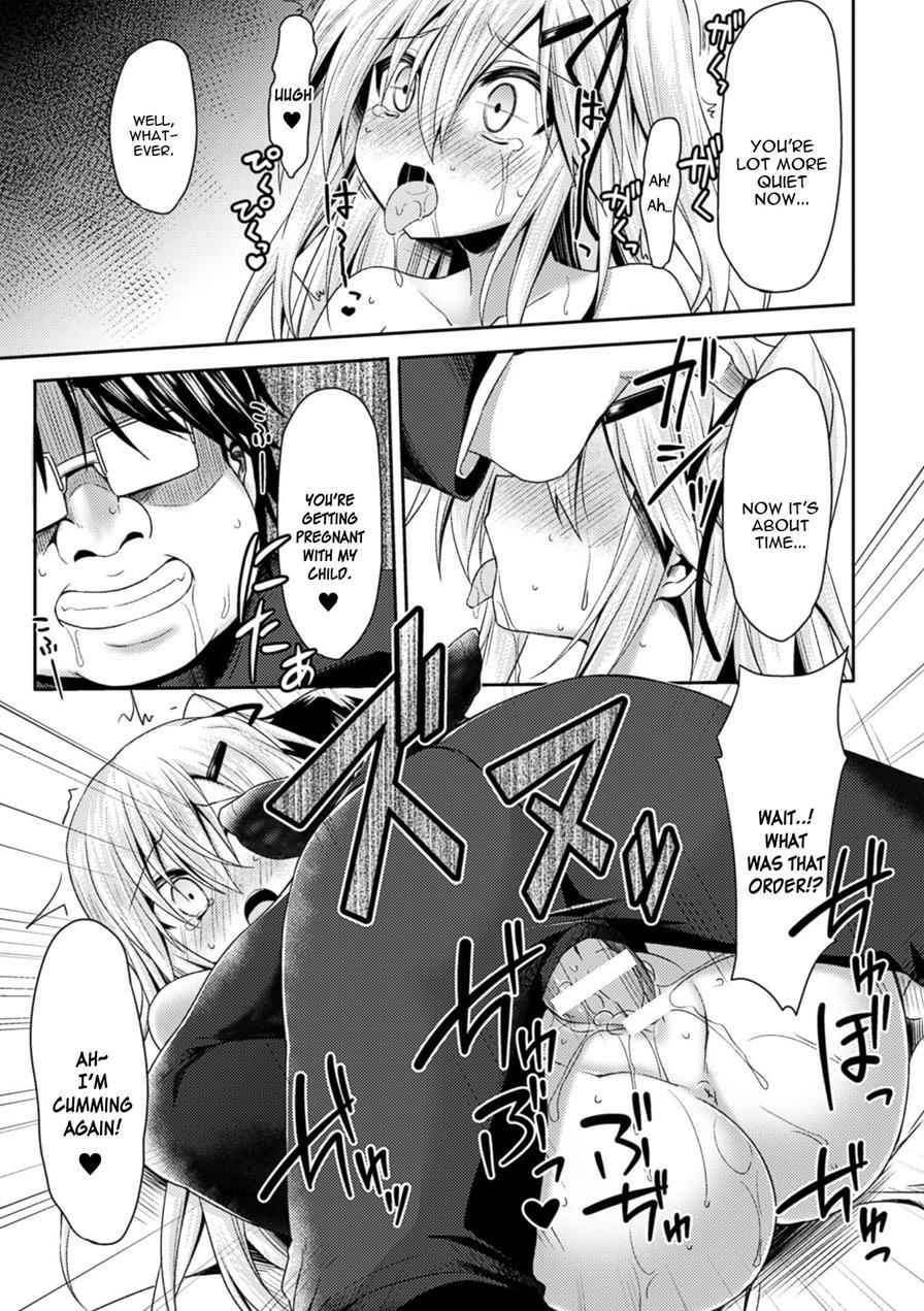 Namaiki Na Anoko To Iinari Sex 1