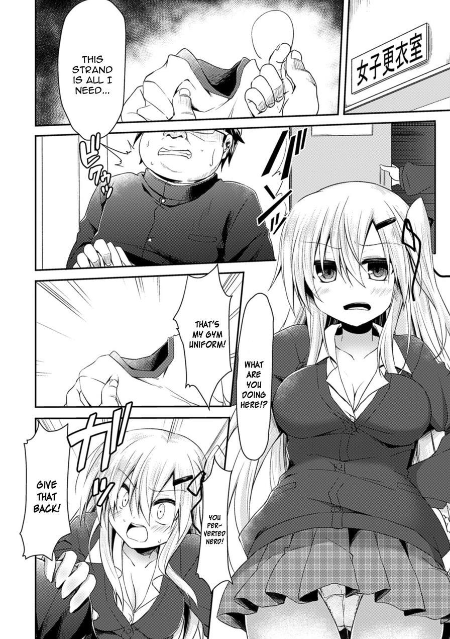 Namaiki Na Anoko To Iinari Sex 1