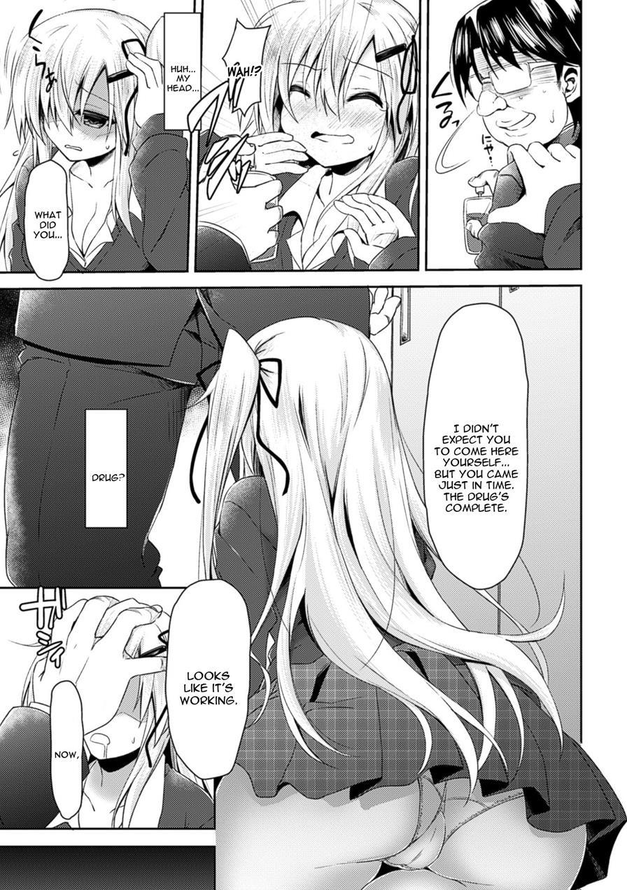 Namaiki Na Anoko To Iinari Sex 1