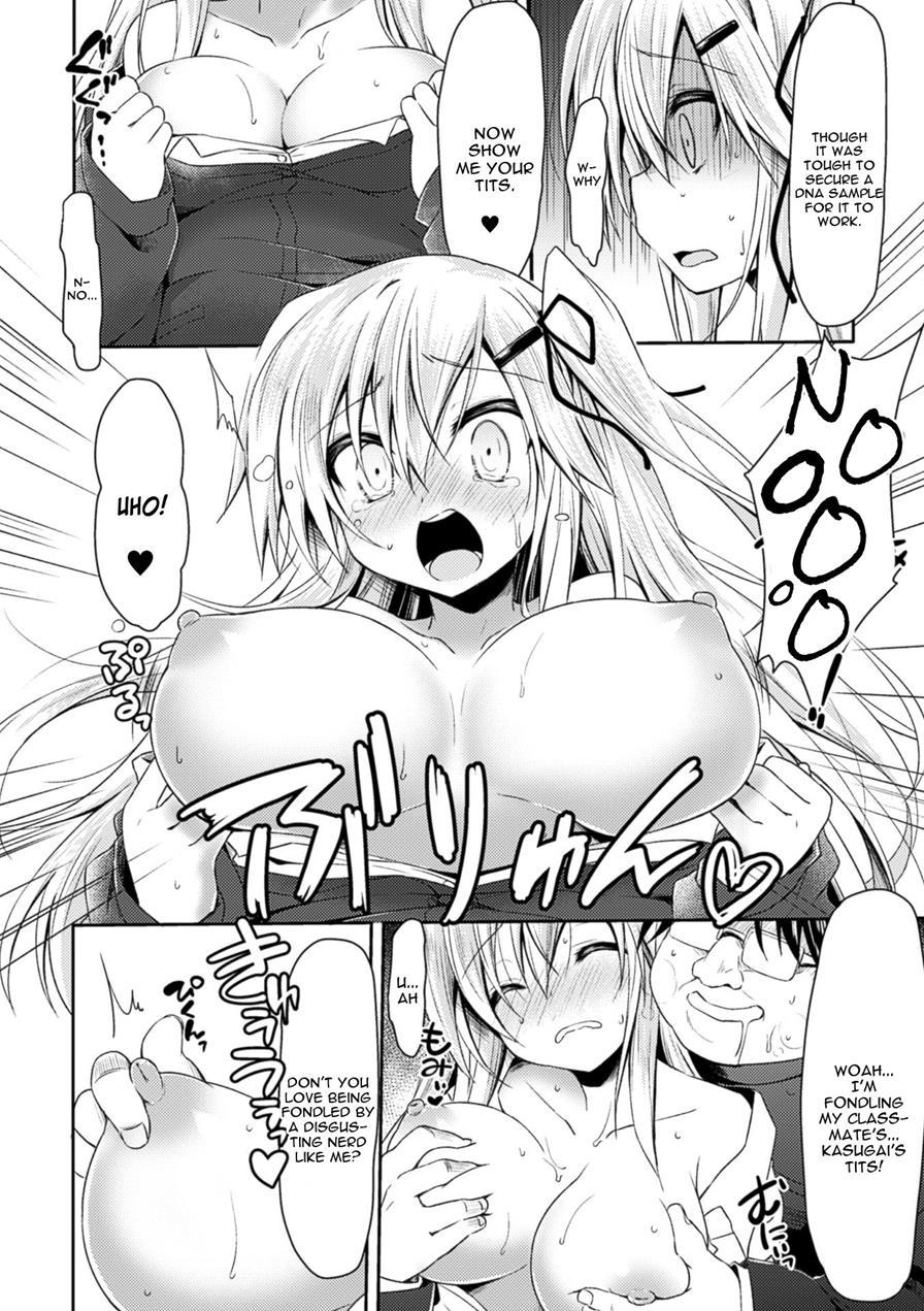 Namaiki Na Anoko To Iinari Sex 1