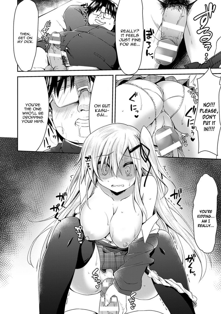 Namaiki Na Anoko To Iinari Sex 1