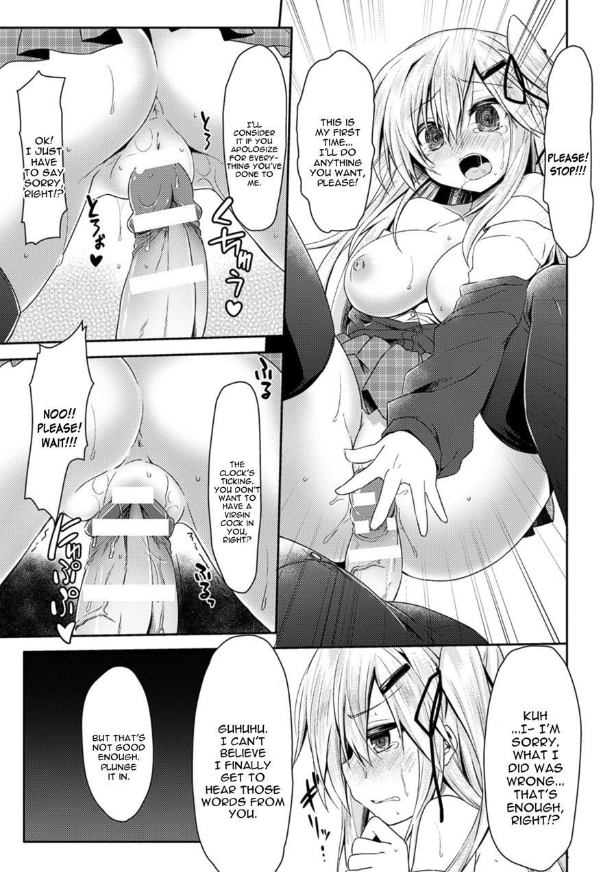 Namaiki Na Anoko To Iinari Sex 1