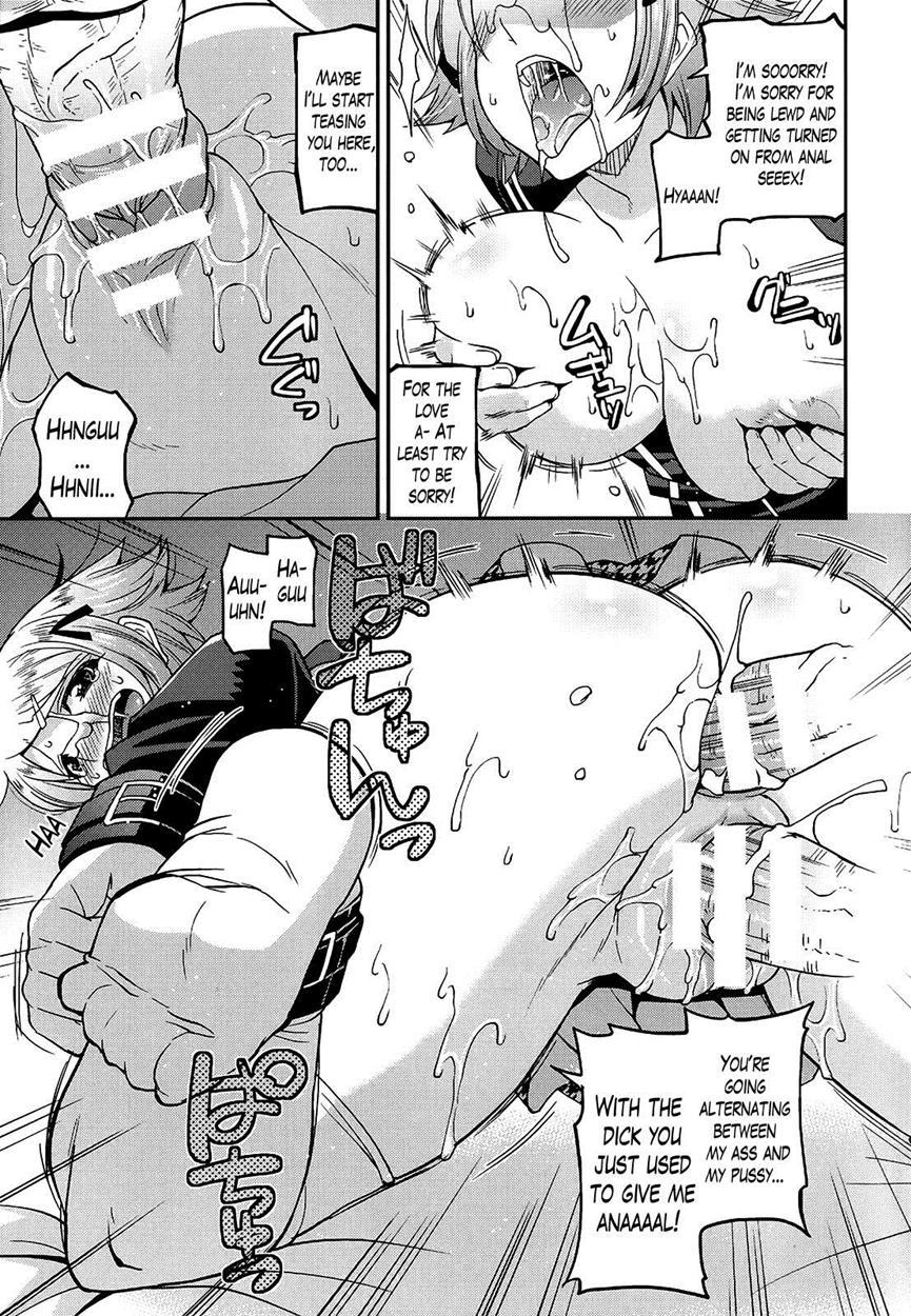 Namaiki Oppai Banchou 1