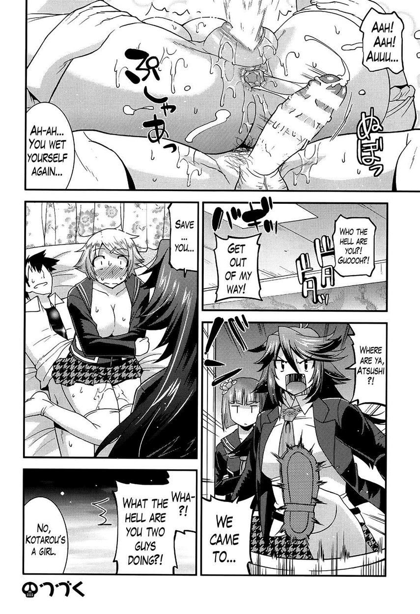 Namaiki Oppai Banchou 1