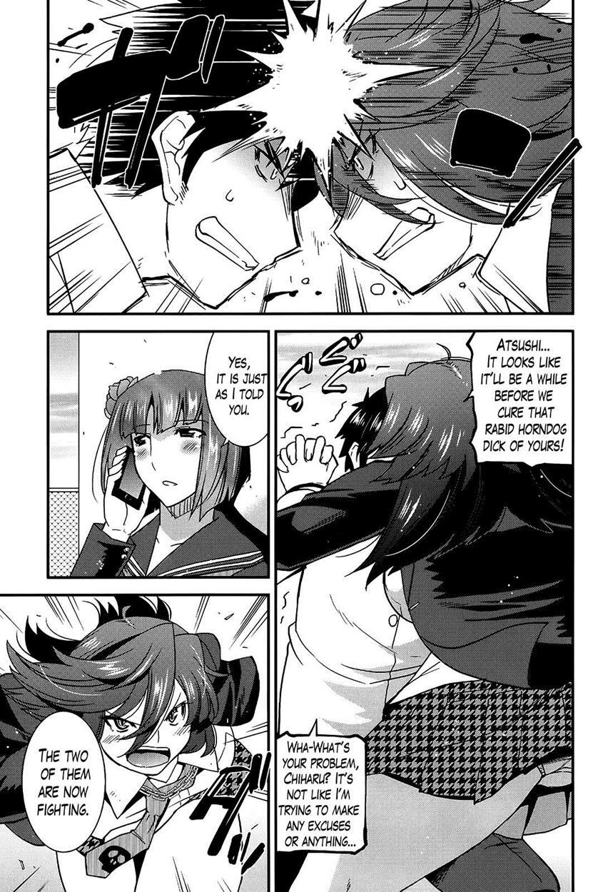 Namaiki Oppai Banchou 1