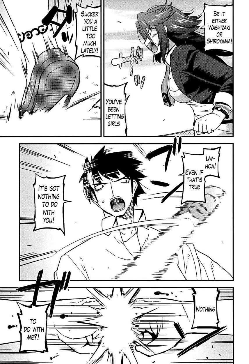 Namaiki Oppai Banchou 1
