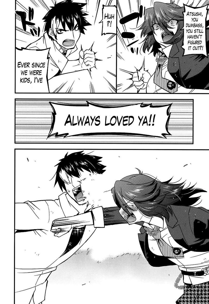Namaiki Oppai Banchou 1