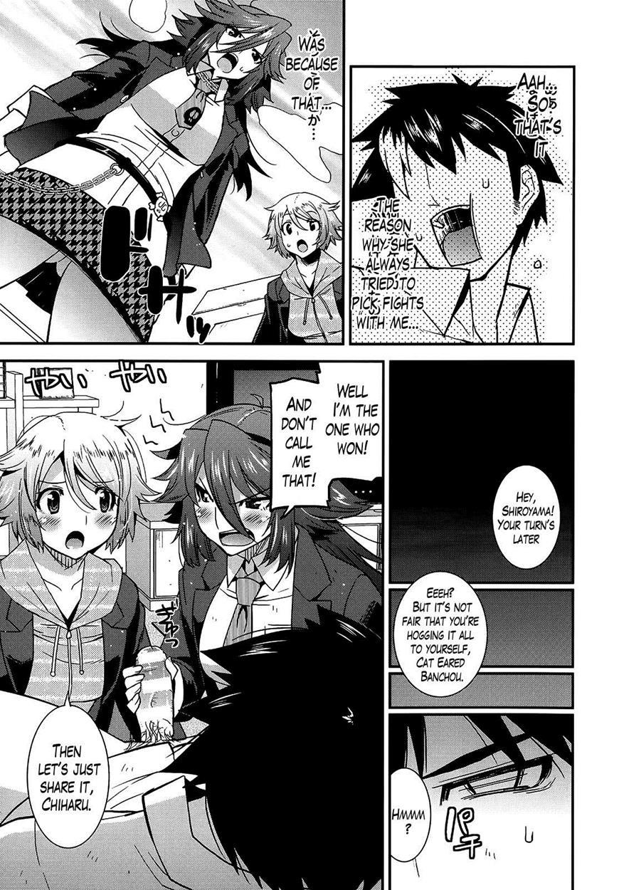 Namaiki Oppai Banchou 1