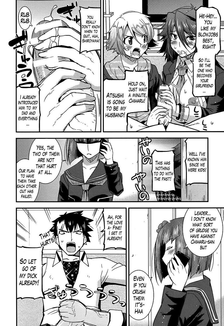 Namaiki Oppai Banchou 1