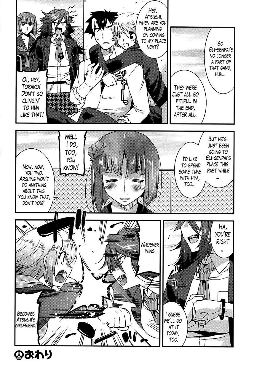 Namaiki Oppai Banchou 1