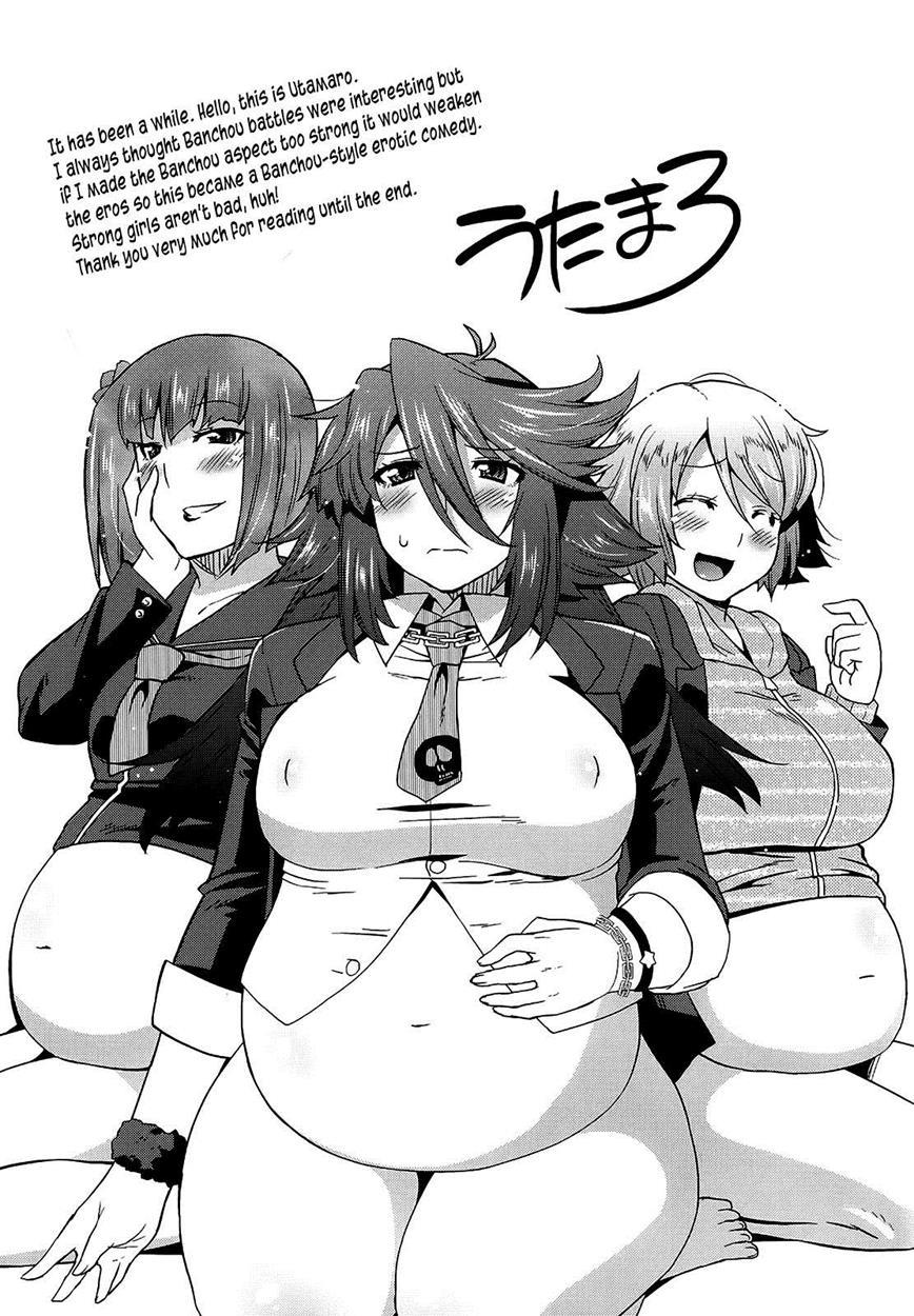 Namaiki Oppai Banchou 1