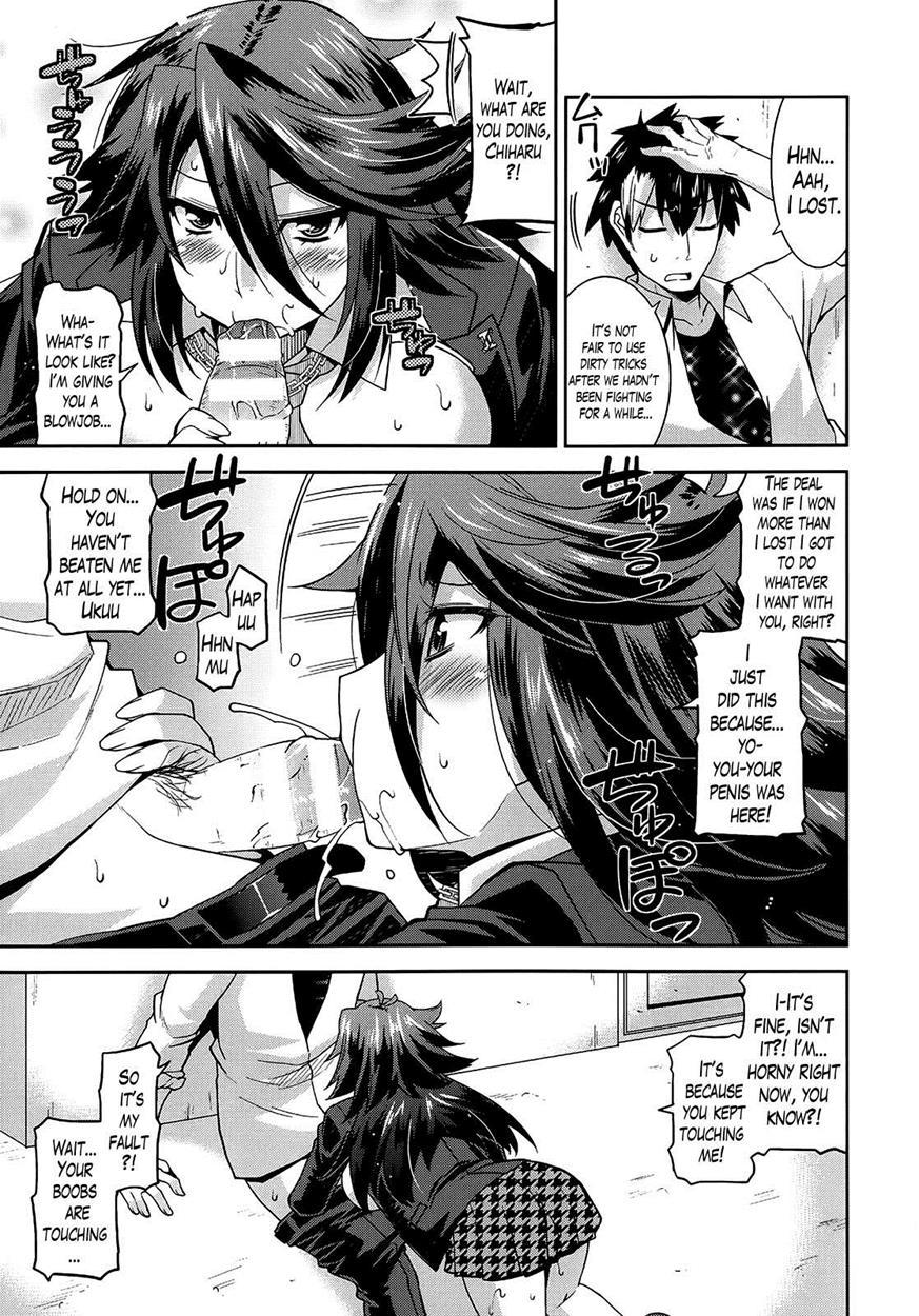 Namaiki Oppai Banchou 1