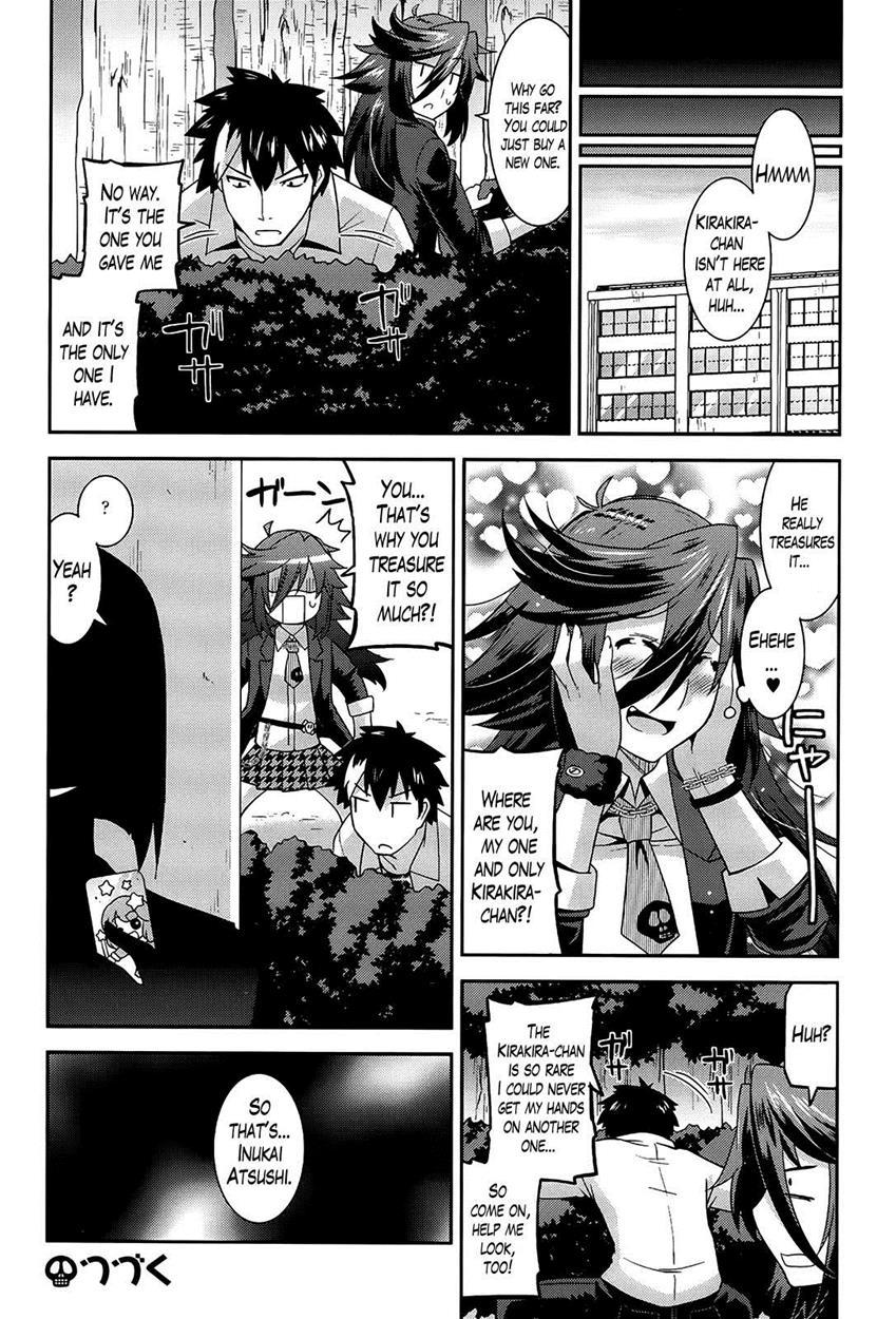 Namaiki Oppai Banchou 1
