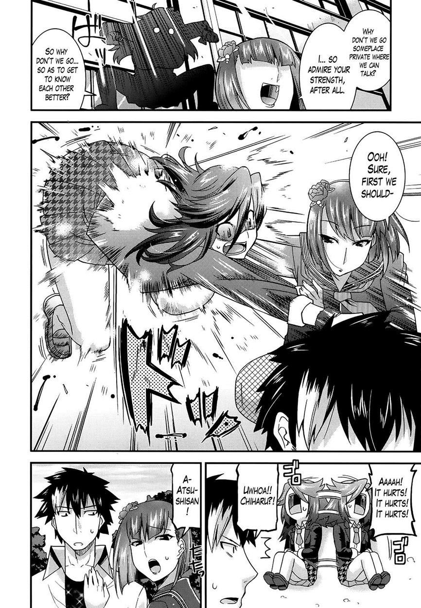 Namaiki Oppai Banchou 1