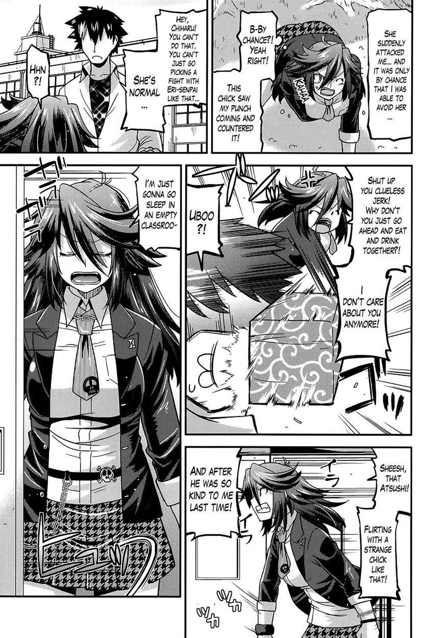 Namaiki Oppai Banchou 1