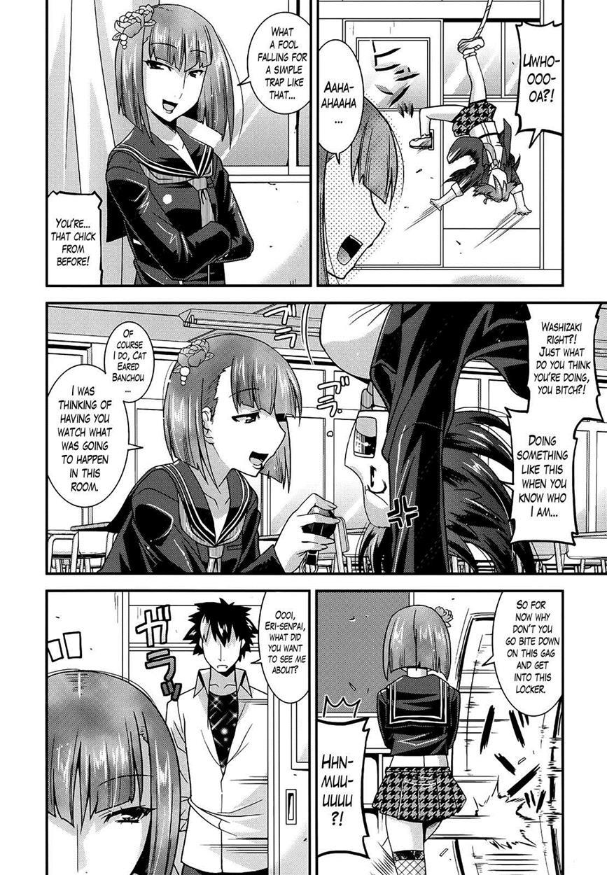 Namaiki Oppai Banchou 1