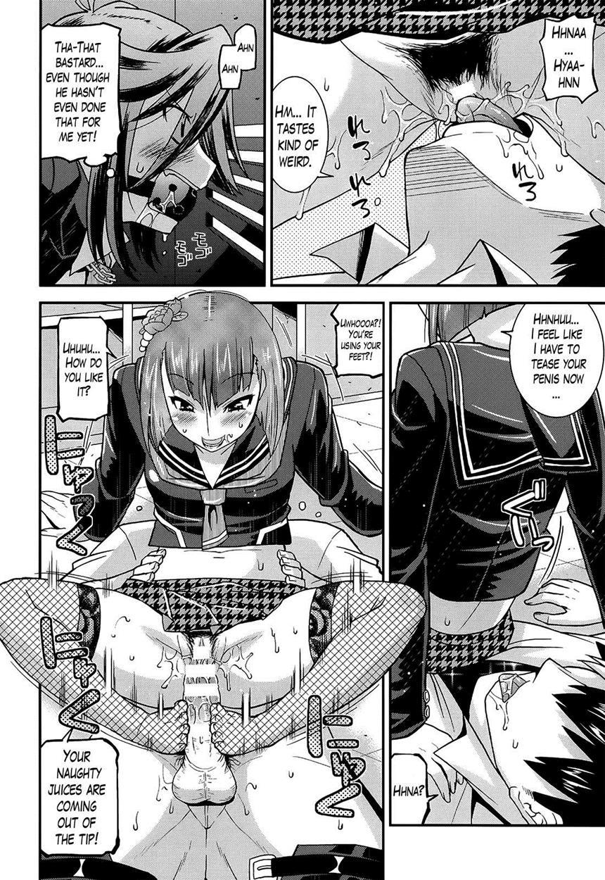 Namaiki Oppai Banchou 1