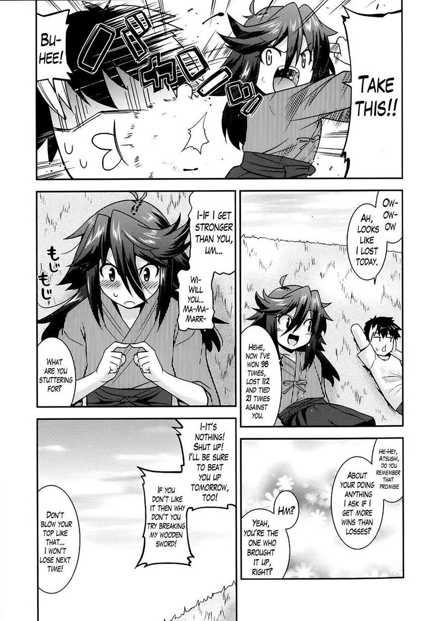 Namaiki Oppai Banchou 1