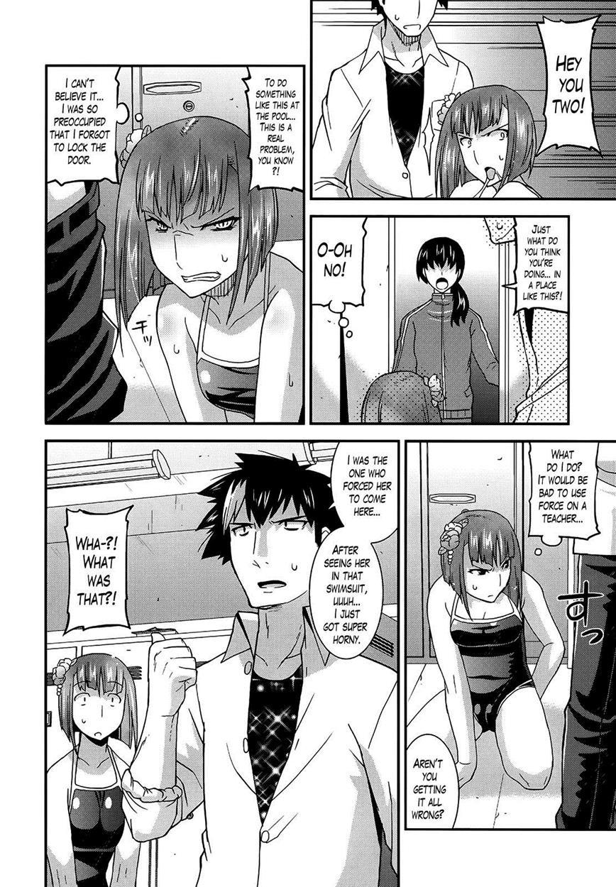 Namaiki Oppai Banchou 1