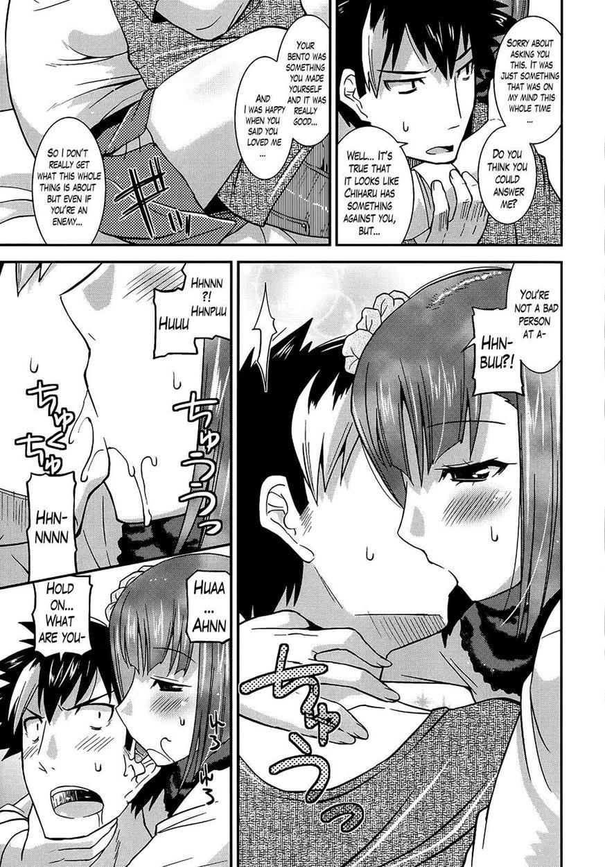 Namaiki Oppai Banchou 1