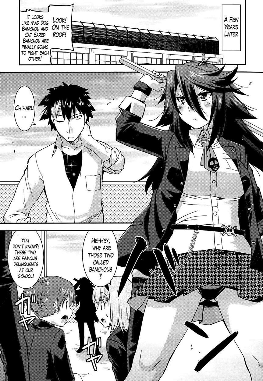 Namaiki Oppai Banchou 1